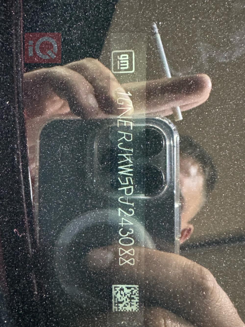 شيفروليه ترافرس